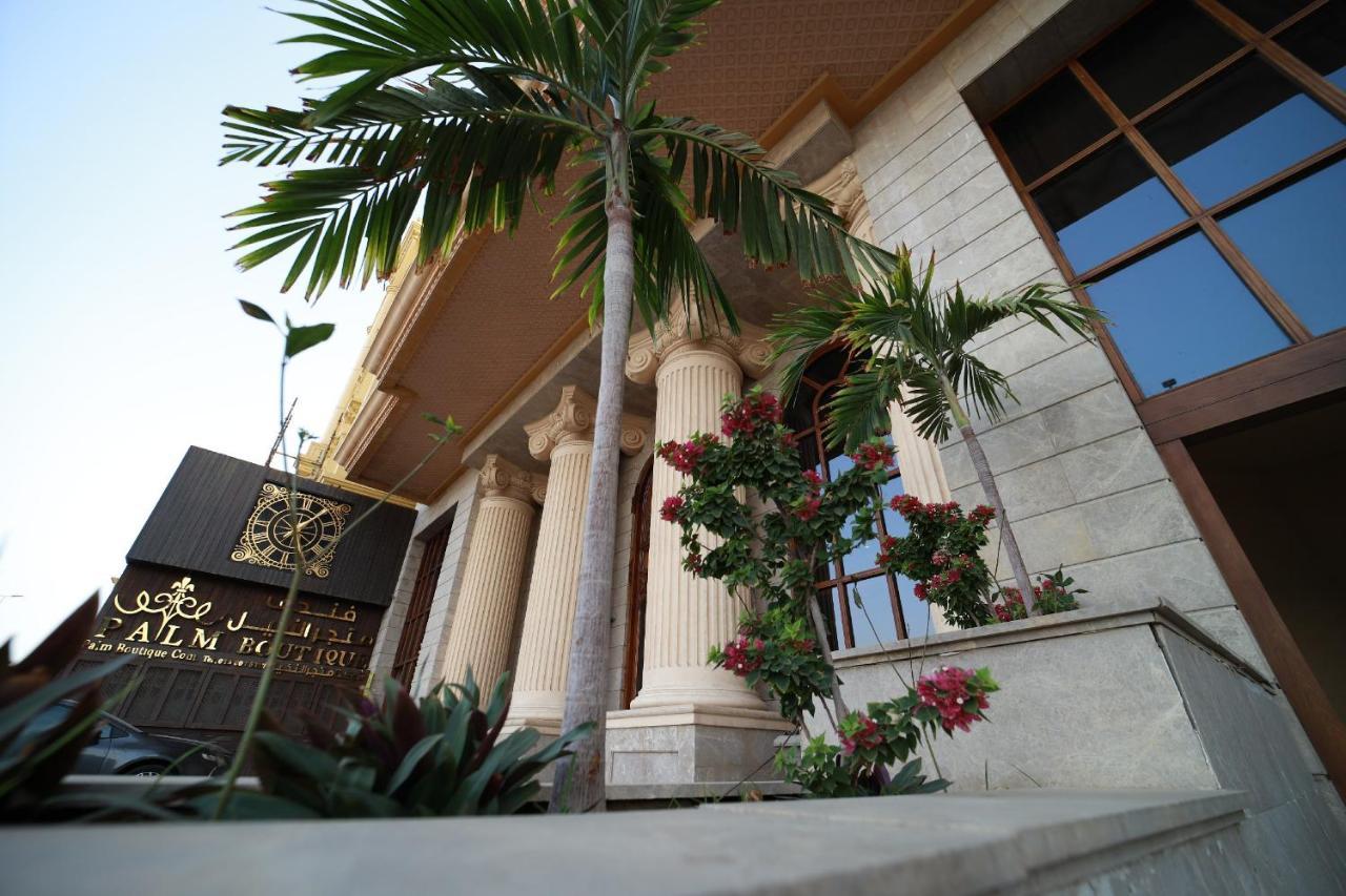 Palm Boutique Hotel Dschidda Exterior foto